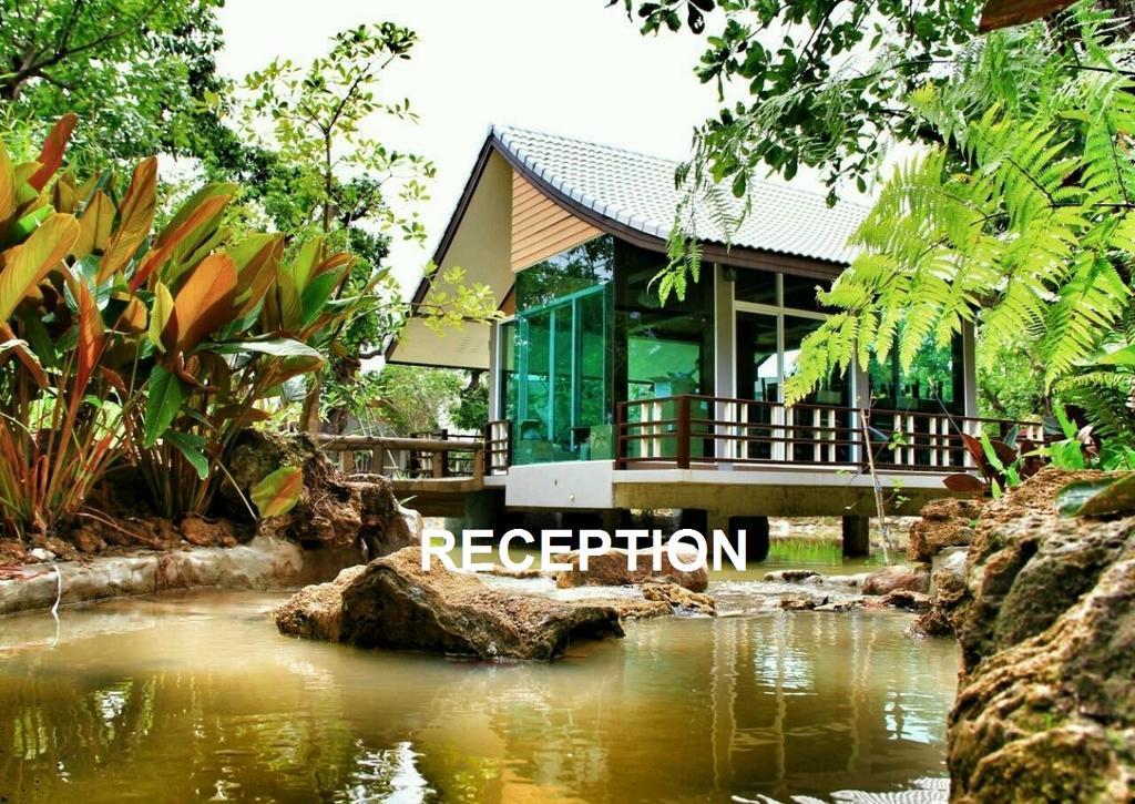 ทามัน รีสอร์ท พิษณุโลก ภายนอก รูปภาพ